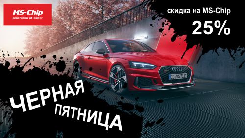 audi_rs5_coupe_cgi-HD