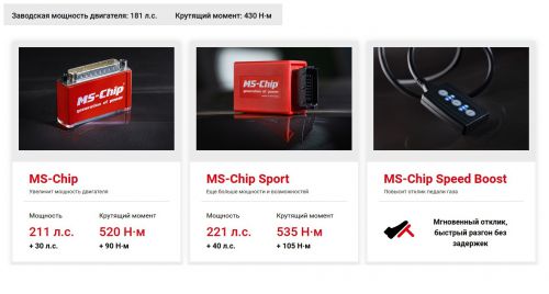 Безымянный