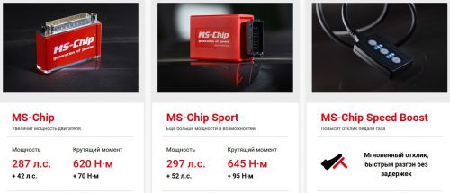 Безымянный